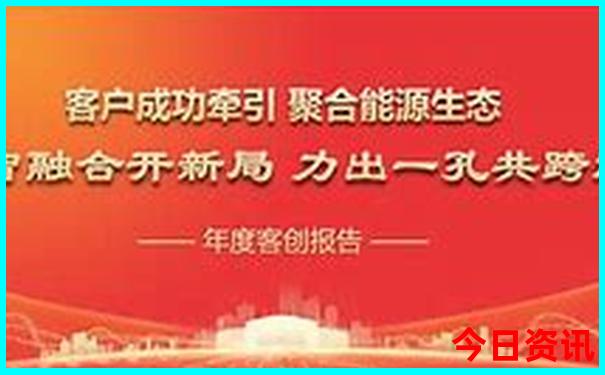 上海七月份适合旅游吗